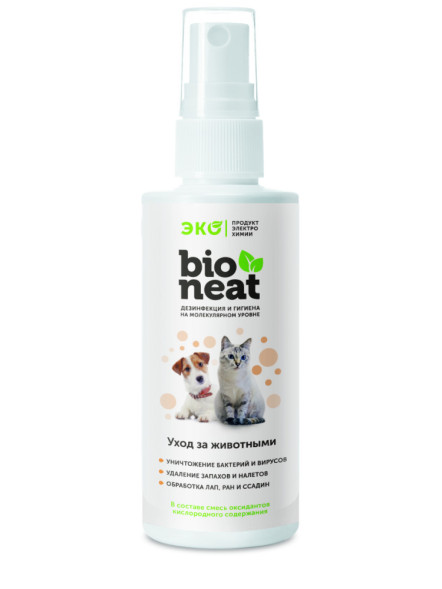 Bioneat средство для дезинфекции и устранения запахов Животные. Забота и уход - 150 мл