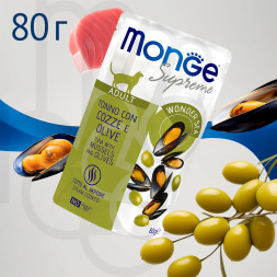 Monge Supreme Adult Cat влажный корм для взрослых кошек с тунцом, мидиями и оливками, в паучах - 80 г х 24 шт
