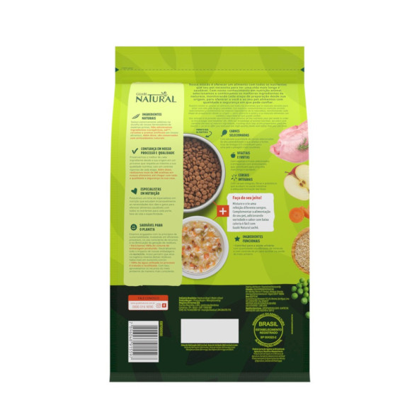 Guabi Natural Cat сухой корм для взрослых кошек, с цыпленком и коричневым рисом - 7,5 кг