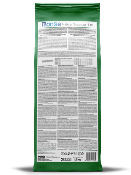 Monge Dog Maxi Adult сухой корм для взрослых собак крупных пород с курицей - 12 кг