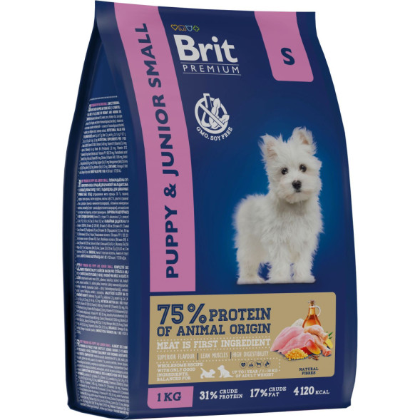 Brit Premium Dog Puppy and Junior Small сухой корм для щенков и молодых собак мелких пород с курицей - 1 кг