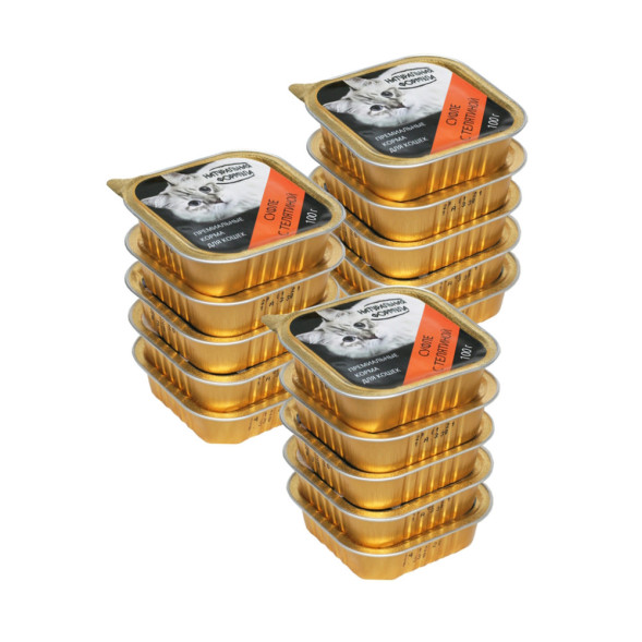 Натуральная формула влажный корм для кошек суфле с телятиной, в ламистерах - 100 г х 15 шт