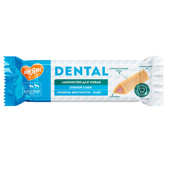 Мнямс DENTAL лакомство для собак крупных пород Зубной снек с лососем - 85 г