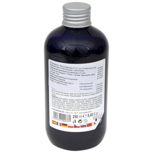 Iv San Bernard Mineral Шампунь Минерал Н с экстрактом плаценты и микроэлементами для укрепления шерсти 250 мл