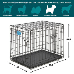 MidWest клетка Life Stages 76х53х61h см 2 двери черная