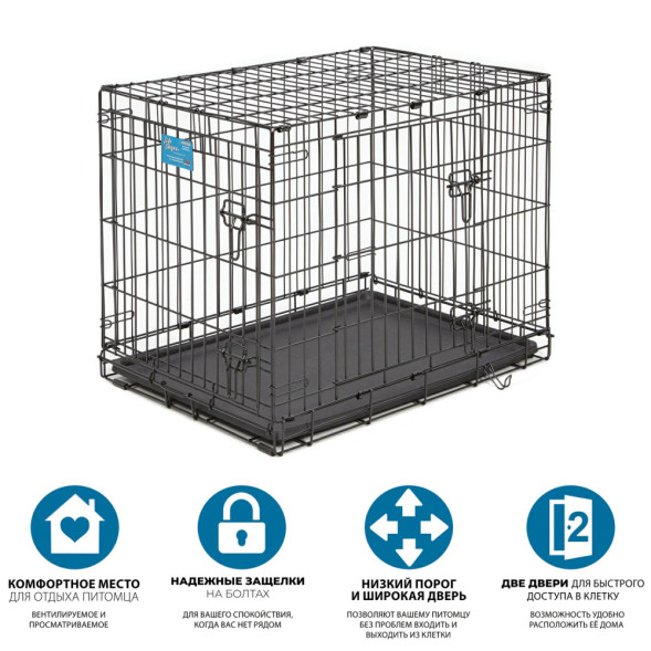 MidWest клетка Life Stages 76х53х61h см 2 двери черная