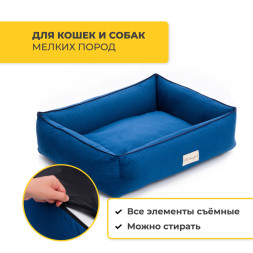 Pet Comfort Golf Vita 03 лежанка для кошек и собак мелких пород, размер S (60х75 см), синий