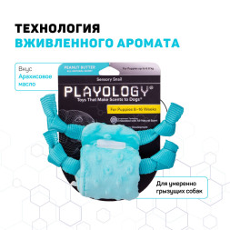 Playology PUPPY SENSORY SNAIL сенсорная плюшевая улитка для щенков с ароматом арахиса, голубой