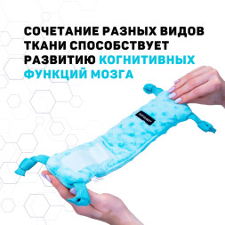 Playology PUPPY SENSORY SNAIL сенсорная плюшевая улитка для щенков с ароматом арахиса, голубой