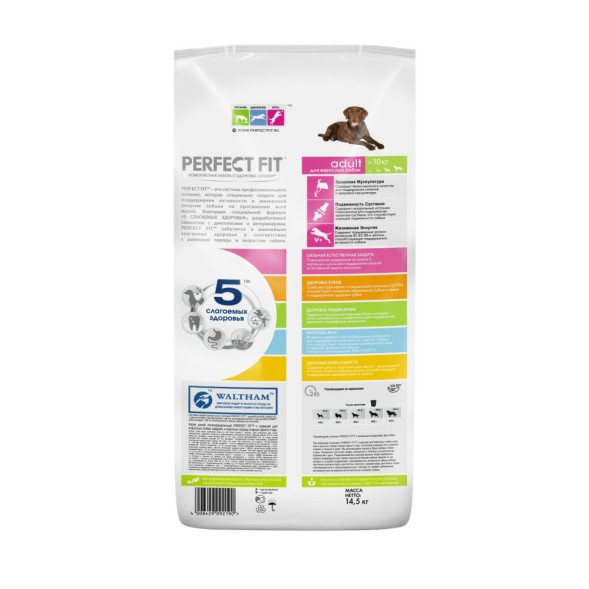 Perfect Fit сухой корм для собак средних и крупных пород с курицей - 14,5кг