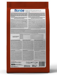 Monge Dog Speciality Puppy &amp;amp; Junior сухой корм для щенков всех пород с ягненком и рисом 800 г