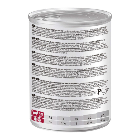 Hills Science Plan влажный корм для собак с говядиной, в консервах - 370 г x 6 шт