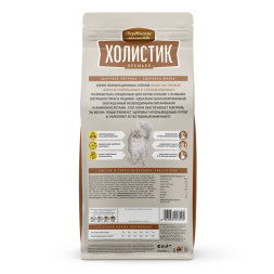 Деревенские лакомства Холистик Премьер сухой корм для стерилизованных кошек с говядиной - 2 кг