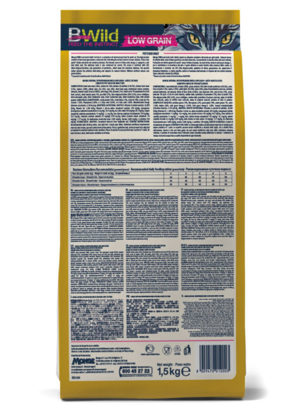 Monge Cat BWild Low Grain сухой низкозерновой корм для взрослых кошек с мясом зайца 1,5 кг