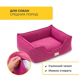 Pet Comfort Alpha Mirandus 33 лежанка для собак средних пород, размер M (65х80 см), фуксия