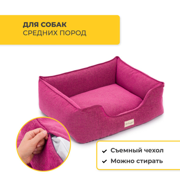 Pet Comfort Alpha Mirandus 33 лежанка для собак средних пород, размер M (65х80 см), фуксия