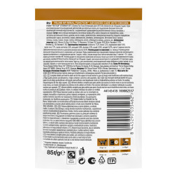 Purina Pro Plan Veterinary Diets NF Renal Function Advanced Care влажный корм для кошек для поддержания функции почек на поздней стадии хронической почечной недостаточности с курицей, в паучах - 85 г х 10 шт