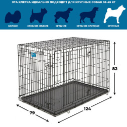 MidWest клетка Life Stages 122х76х84h см 2 двери черная