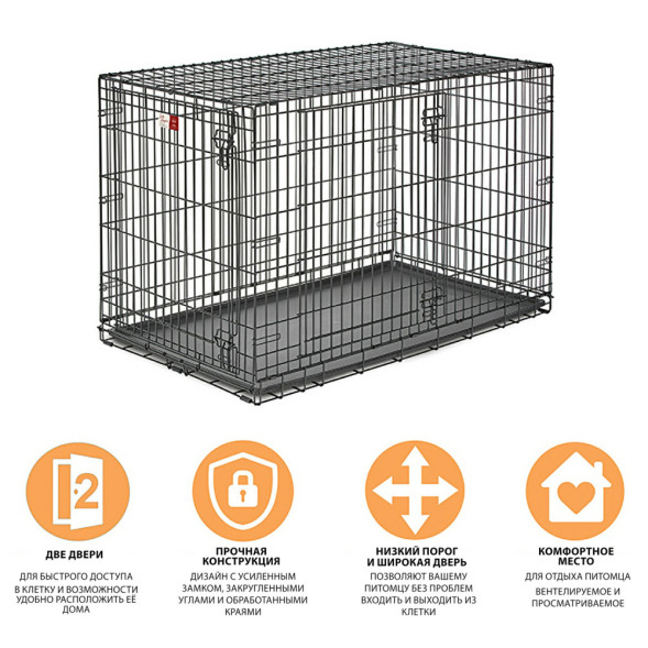 MidWest клетка Life Stages 122х76х84h см 2 двери черная