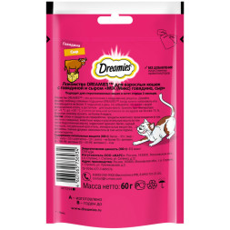 Dreamies Mix лакомство для кошек с говядиной и сыром - 60 г