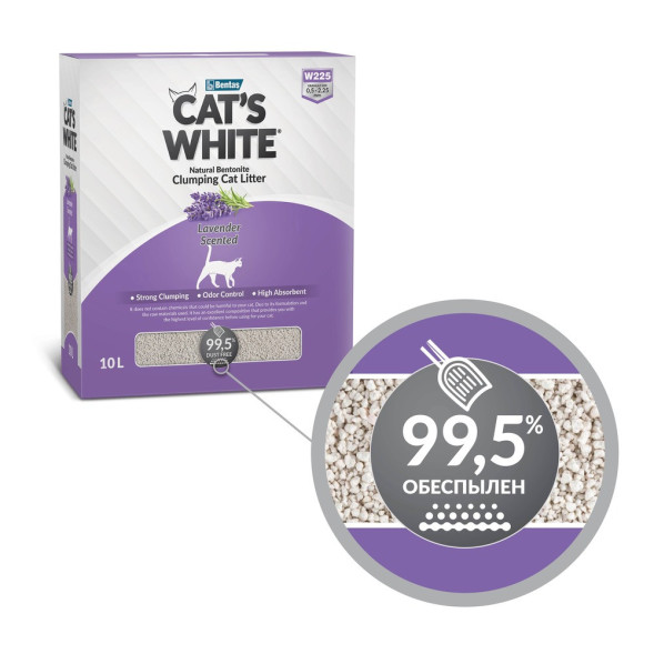 Cats White Box Premium Lavender наполнитель комкующийся для кошачьего туалета с ароматом лаванды - 6 л