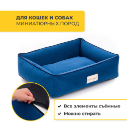 Pet Comfort Golf Vita 03 лежанка для кошек и собак миниатюрных пород, размер XS (45х55 см), синий