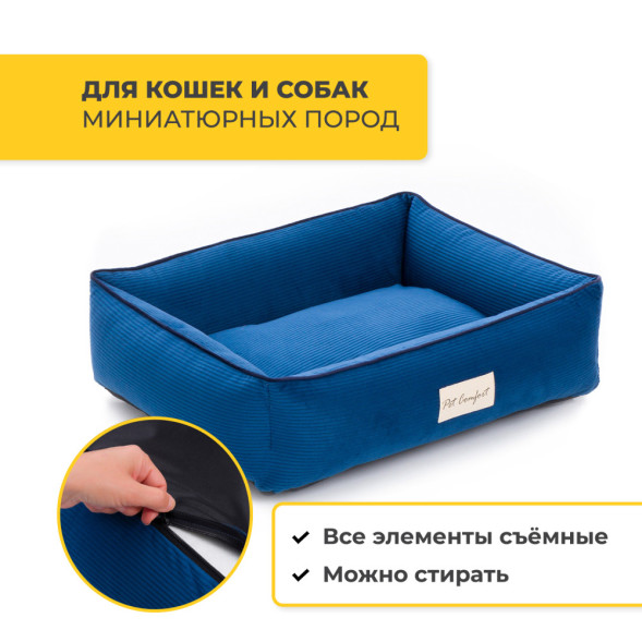 Pet Comfort Golf Vita 03 лежанка для кошек и собак миниатюрных пород, размер XS (45х55 см), синий