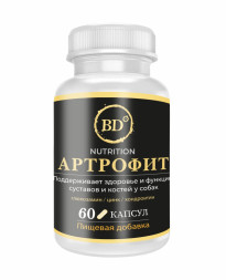 Best Dinner BD Nutrition Артрофит пищевая добавка для собак, для здоровья суставов - 60 капсул