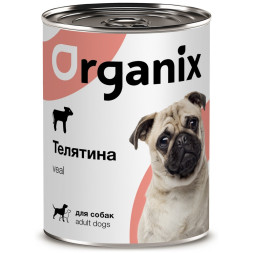 Organix консервы для собак, с телятиной - 410 г x 15 шт