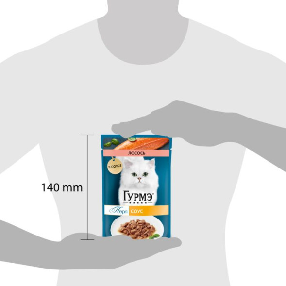 Влажный корм для кошек Гурмэ® Перл Нежное филе с лососем в соусе 75 г x 26 шт.