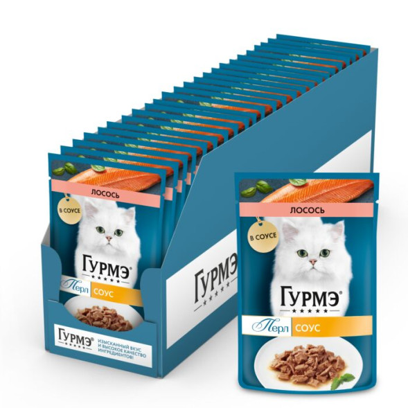 Влажный корм для кошек Гурмэ® Перл Нежное филе с лососем в соусе 75 г x 26 шт.