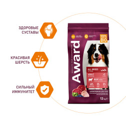 AWARD сухой корм для взрослых собак всех пород, с говядиной, курицей, брокколи и черникой - 12 кг