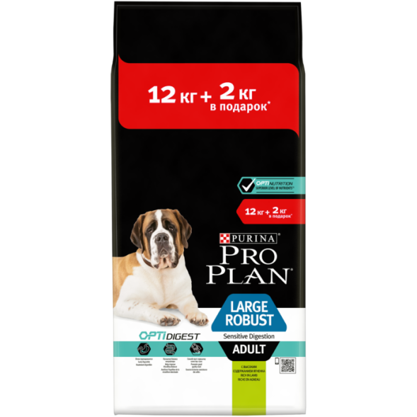 Сухой корм Pro Plan® для взрослых собак крупных пород с мощным телосложением с чувствительным пищеварением, с ягненком, 12 кг + 2 кг в подарок
