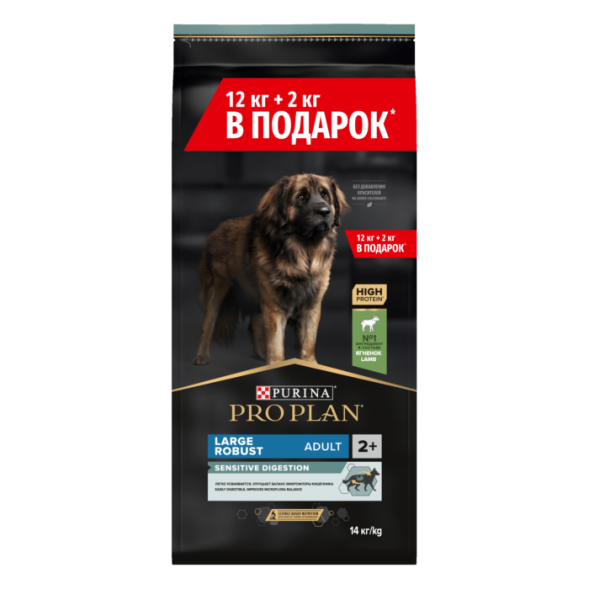Сухой корм Pro Plan® для взрослых собак крупных пород с мощным телосложением с чувствительным пищеварением, с ягненком, 12 кг + 2 кг в подарок