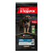 Сухой корм Pro Plan® для взрослых собак крупных пород с мощным телосложением с чувствительным пищеварением, с ягненком, 12 кг + 2 кг в подарок