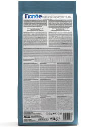 Monge Dog Monoprotein сухой корм для взрослых собак всех пород с форелью, рисом и картофелем 2,5 кг