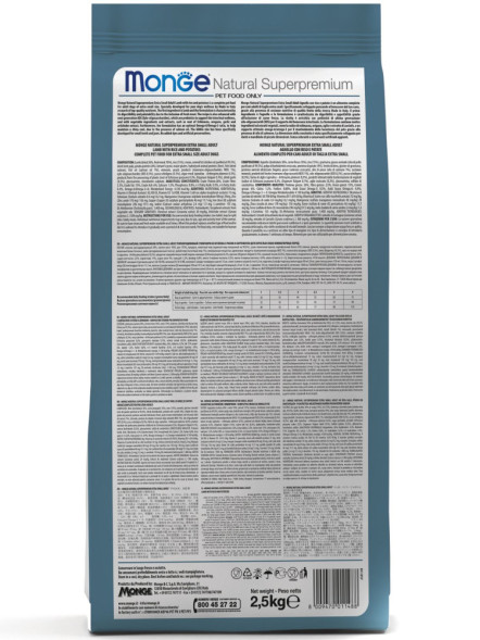 Monge Dog Monoprotein сухой корм для взрослых собак всех пород с форелью, рисом и картофелем 2,5 кг