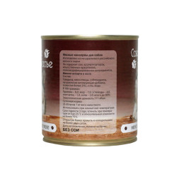 Собачье Счастье влажный корм для собак мясное ассорти в желе, в консервах - 750 г х 12 шт