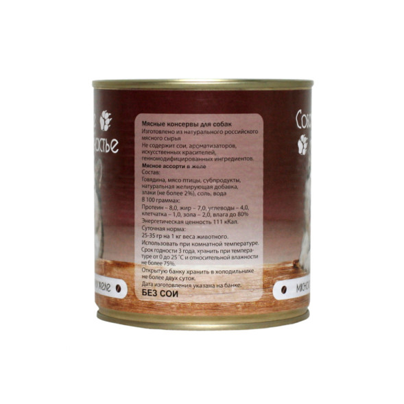 Собачье Счастье влажный корм для собак мясное ассорти в желе, в консервах - 750 г х 12 шт