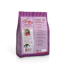 Banditos сухой корм для взрослых стерилизованных кошек и кастрированных котов, с ягненком - 7 кг