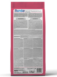 Monge Dog All Breeds сухой корм для взрослых собак с говядиной и рисом 2,5 кг