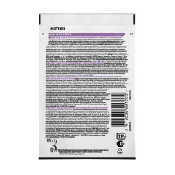 Pro Plan Kitten паучи для котят с говядиной в соусе - 85 г х 26 шт