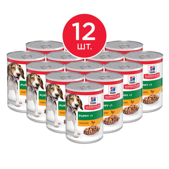 Hills Science Plan влажный корм для щенков с курицей, в консервах - 370 г x 6 шт
