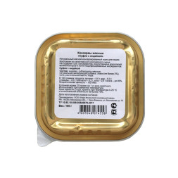 Натуральная формула влажный корм для кошек суфле с индейкой, в ламистерах - 100 г х 15 шт