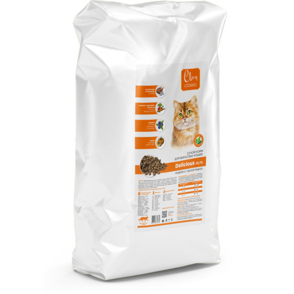 Clan Classic Delicious 32/15 сухой корм для взрослых кошек, с индейкой и белой рыбой - 10 кг