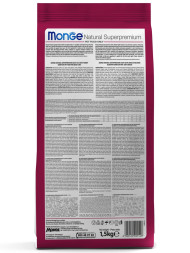 Monge Cat Indoor сухой корм для взрослых кошек постоянно живущих в помещении 1,5 кг