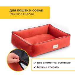 Pet Comfort Golf Vita 02 лежанка для кошек и собак мелких пород, размер S (60х75 см), красный
