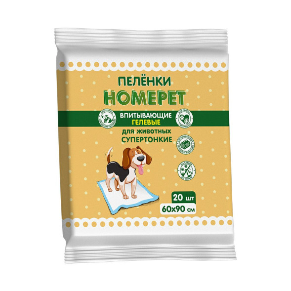 HOMEPET впитывающие пеленки для животных, гелевые, одноразовые, 60х90 см - 20 шт