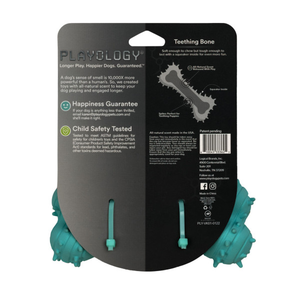 Playology PUPPY TEETHING BONE дентальная хрустящая жевательная косточка для щенков с ароматом арахиса, голубой