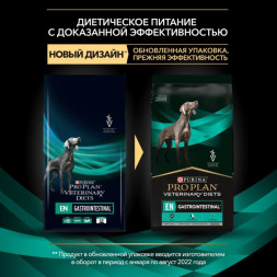 Сухой корм для собак Pro Plan Veterinary Diets Gastrointestinal при расстройствах пищеварения  12 кг